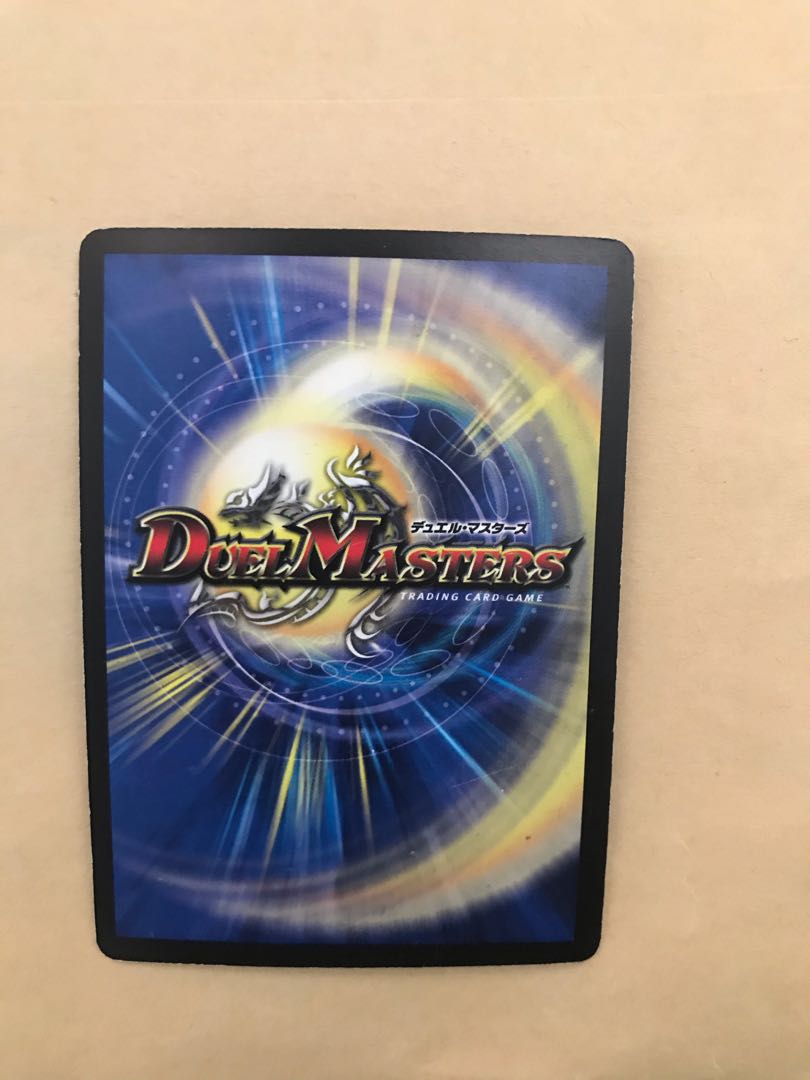 光神龍スペル・デル・フィン