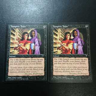 吸血の教示者 英語版２枚セット