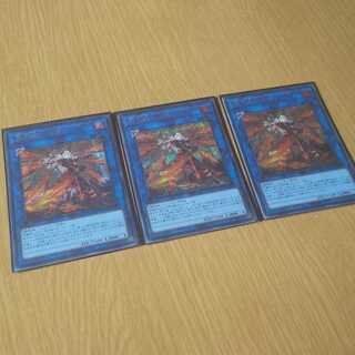 閃刀姫-カガリ(新規イラスト) シークレットレア