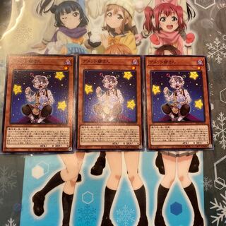 デメット爺さん 21PP-JP016（ノーマル）