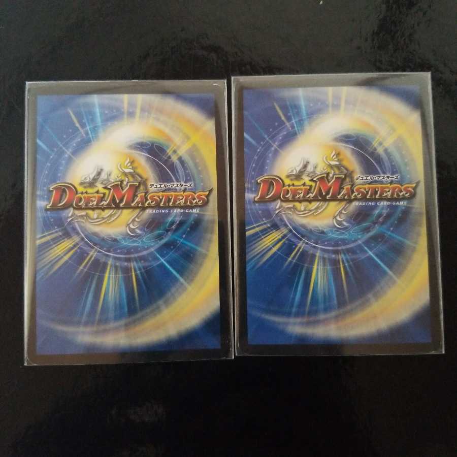 解体人形ジェニー 2枚