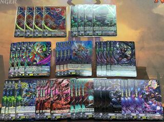 ヴァンガード ぬばたま 4コン SVR 天馬解放