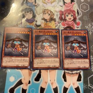 占い魔女 チーちゃん CP19-JP022（ノーマル）