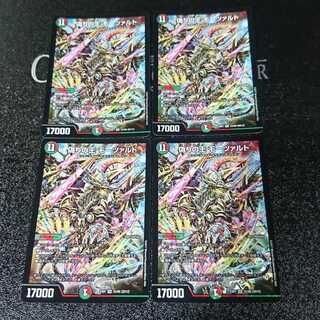 偽りの王 モーツァルト