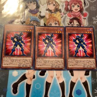 【ノーマル】V・HERO マルティプリ・ガイ [YGO-CP19-JP006]