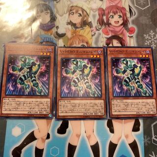 【ノーマル】V・HERO ミニマム・レイ [YGO-CP19-JP005-N-]