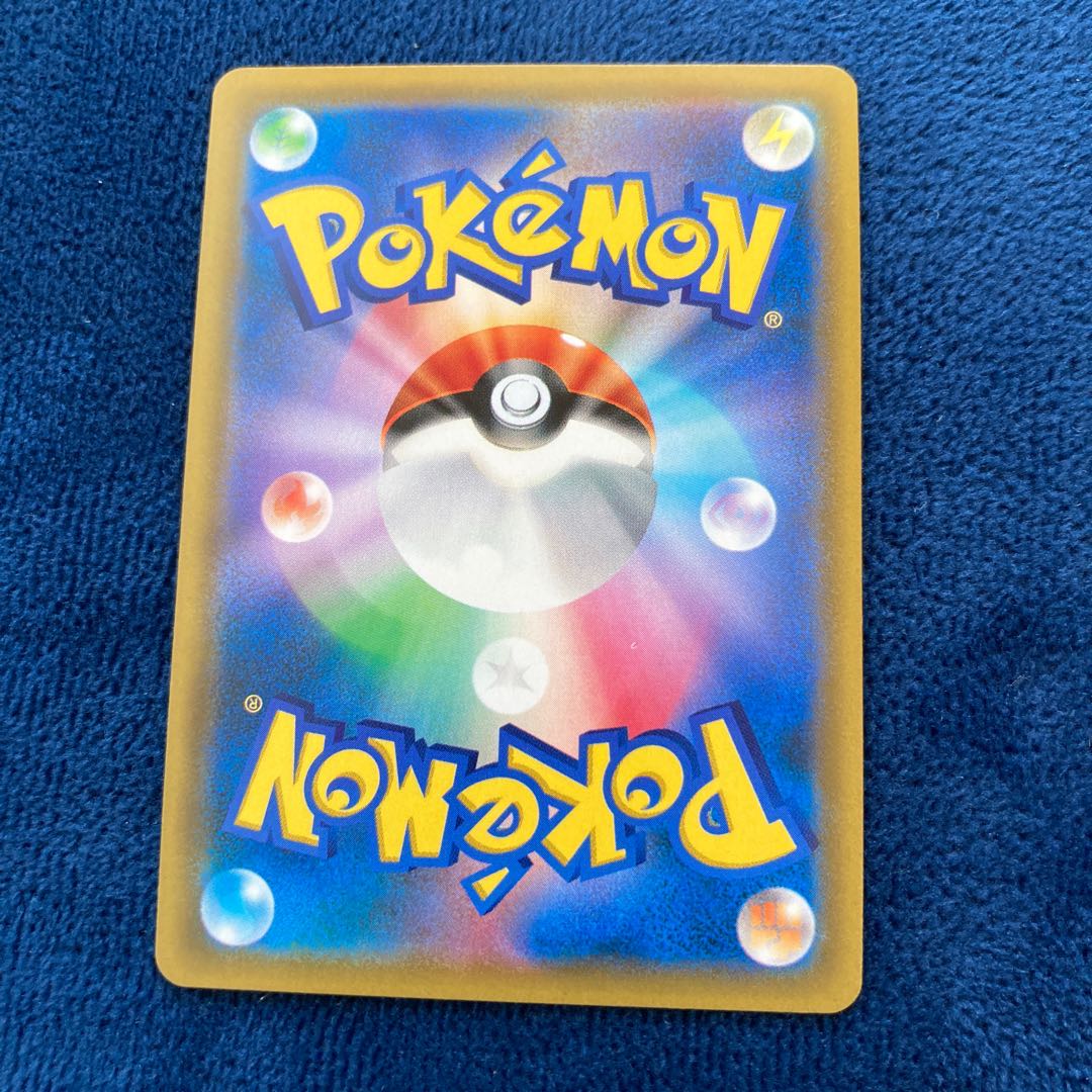 カメックス＆ポッチャマGX HR