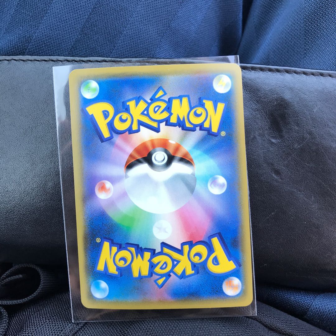 アルセウス&ディアルガ&パルキアGX SR