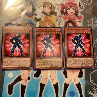 【ノーマル】V・HERO マルティプリ・ガイ [YGO-CP19-JP006]