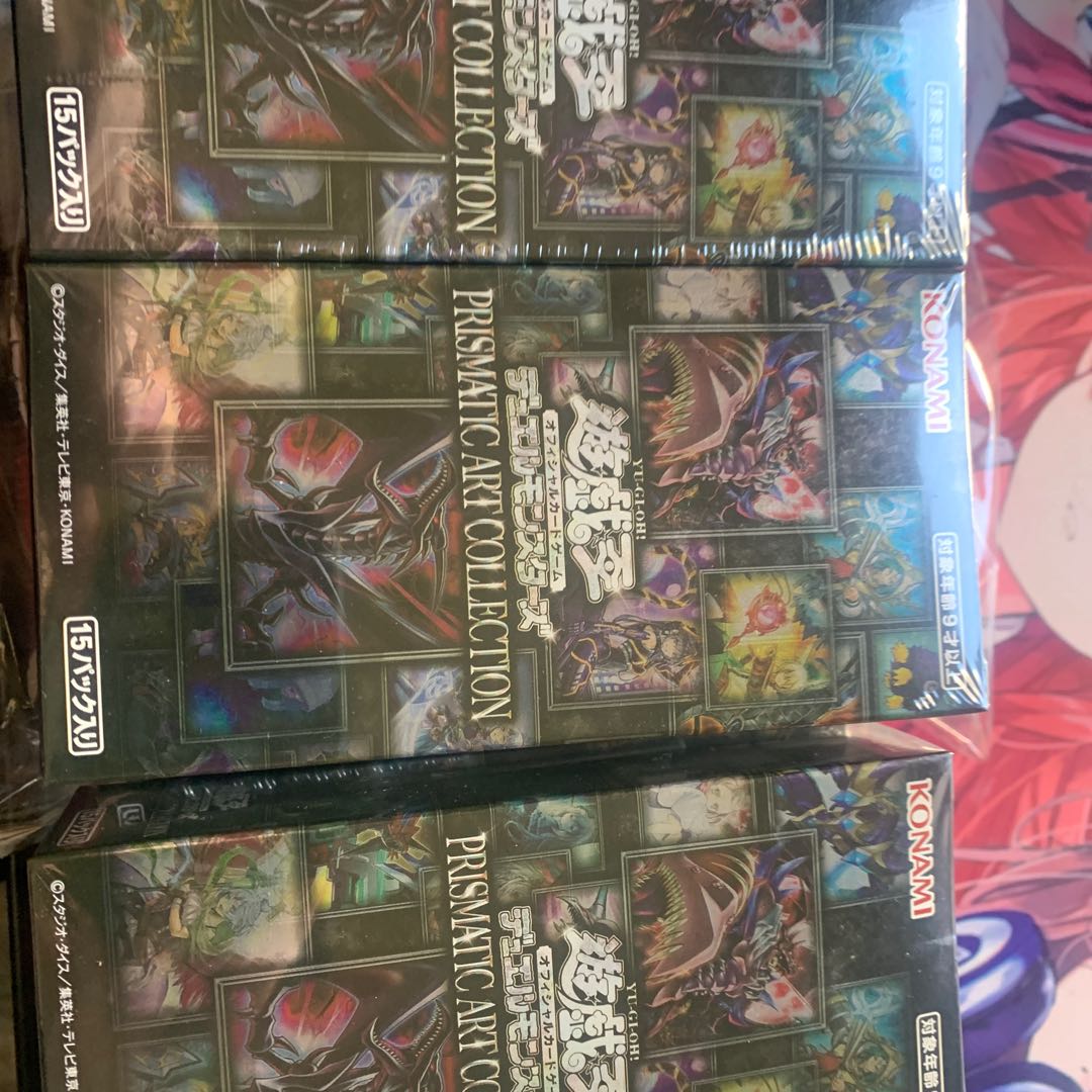 格安プリズマティックアートコレクション6箱 未開封