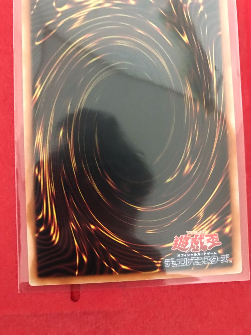 ブラックマジシャンガール　ホロ