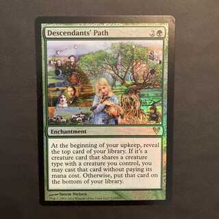 AVR [Descendants' Path] English Foil
