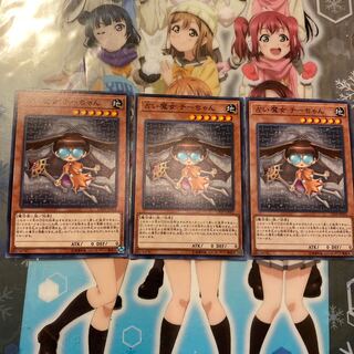 占い魔女 チーちゃん CP19-JP022（ノーマル）