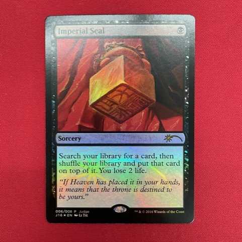 Imperial Seal/Imperial Seal English Promo Foil