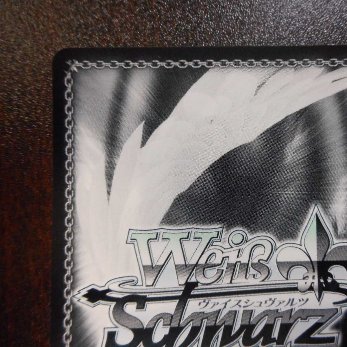 (美品)結城美柑 SP サイン TL/W37-032SP