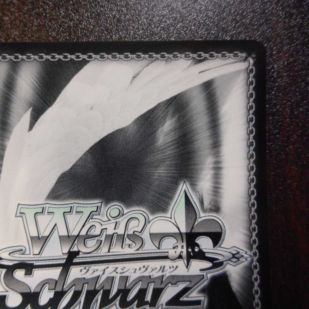 (美品)結城美柑 SP サイン TL/W37-032SP