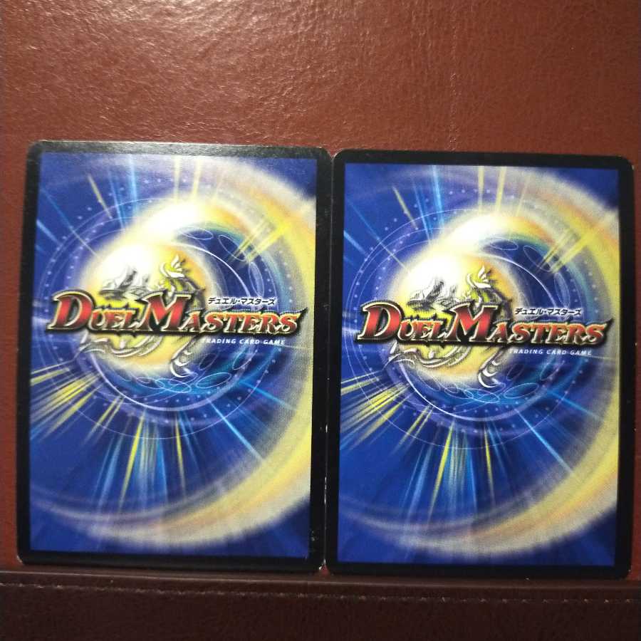 Fst412 set discount Black God Dragon Abayo Shabayo