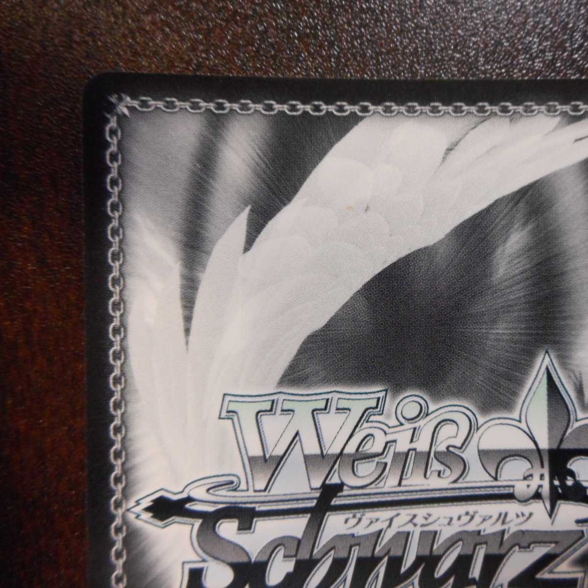 （美品）”総攻撃”杏/PANTHER　SP　サイン　P5/S45-052SP