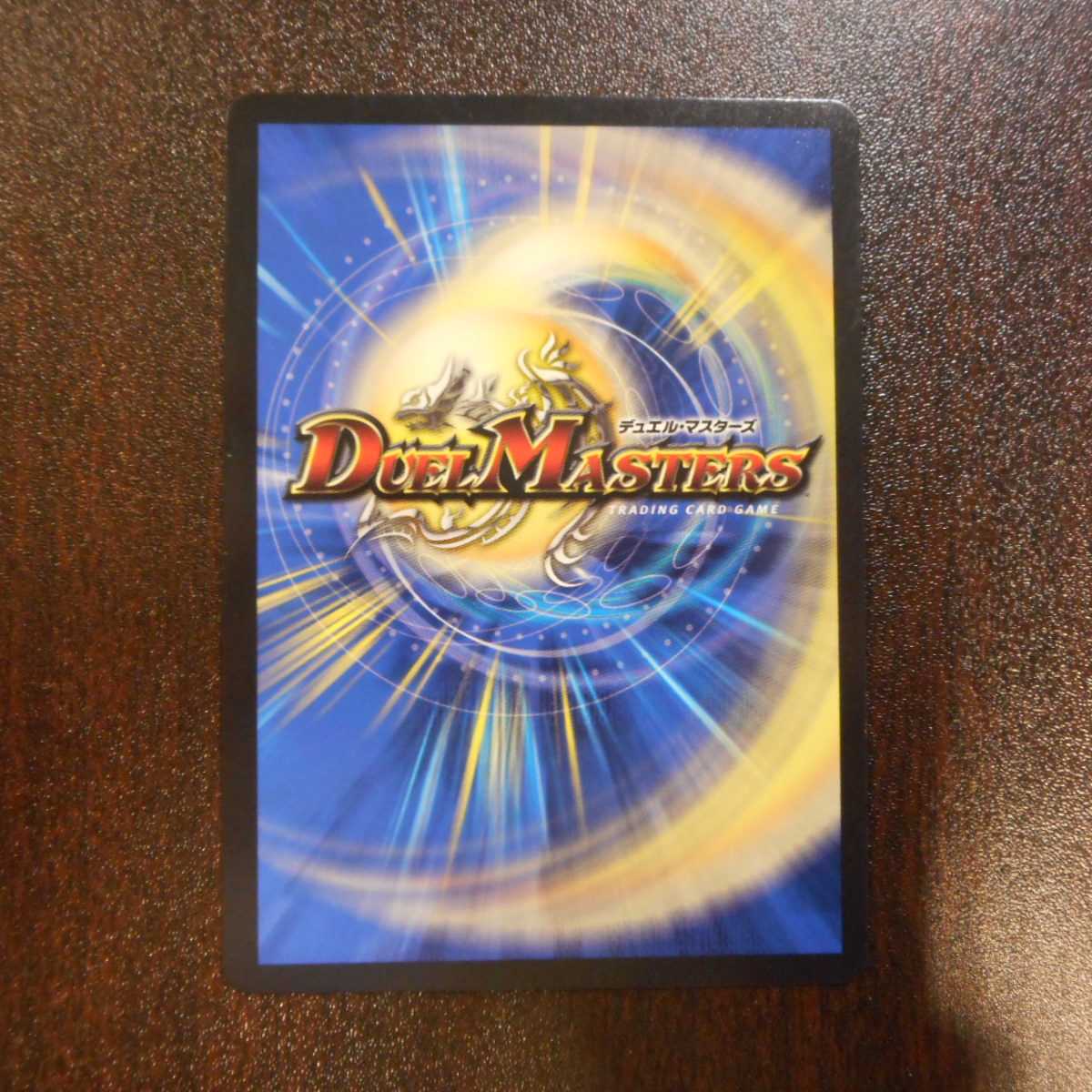 (美品)弩闘!桃天守閣 シークレット 秘11/秘12