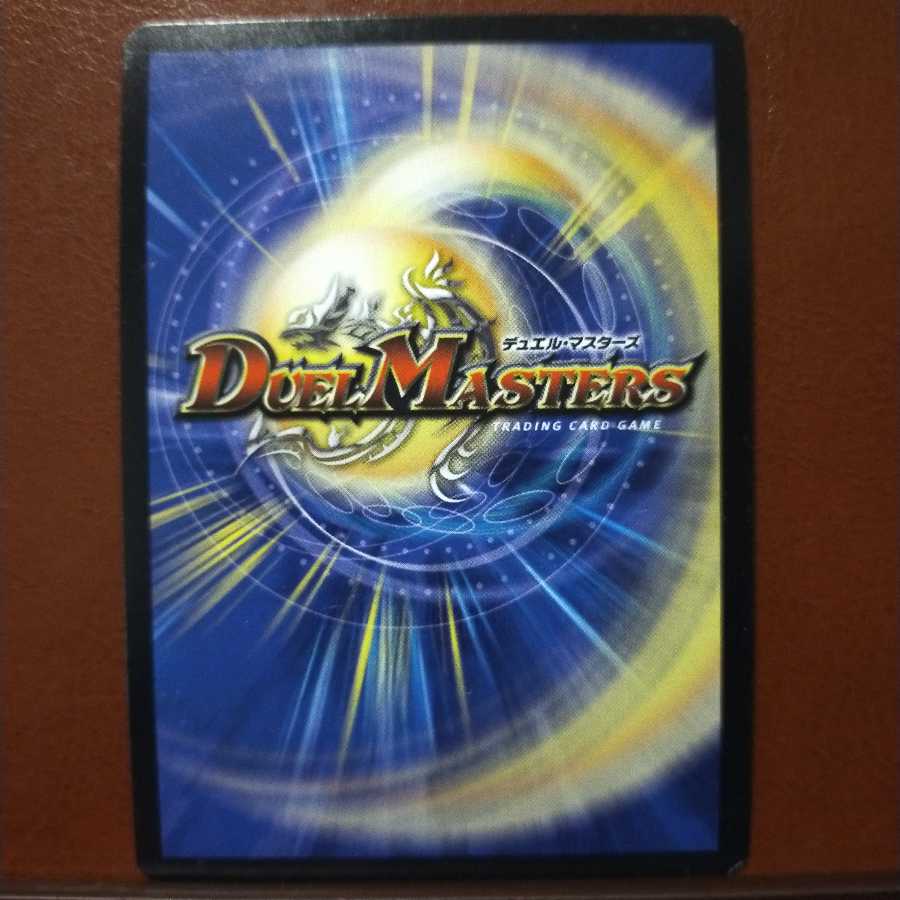 Fst414 set discount Black God Dragon Odol Needle