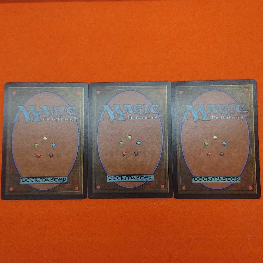 MTG2 Swamp APAC1 Set of 3
