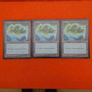 MTG1 APAC3 Island Set of 3