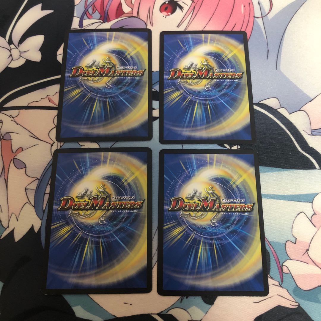 Roaring Iron Arm Gizzard, set of 4 (1)