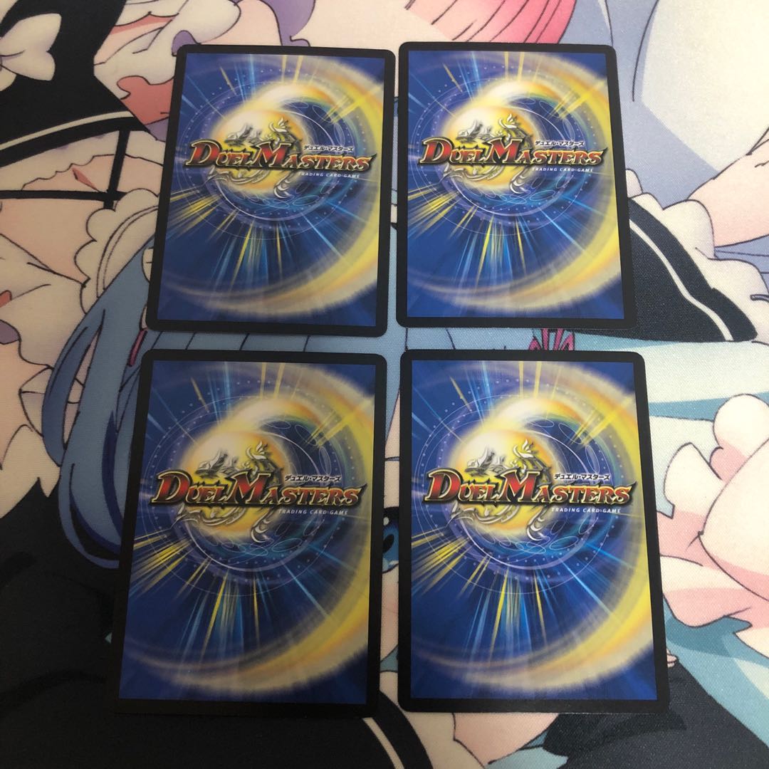 唸る鉄腕 ギリガザミ 4枚セット②