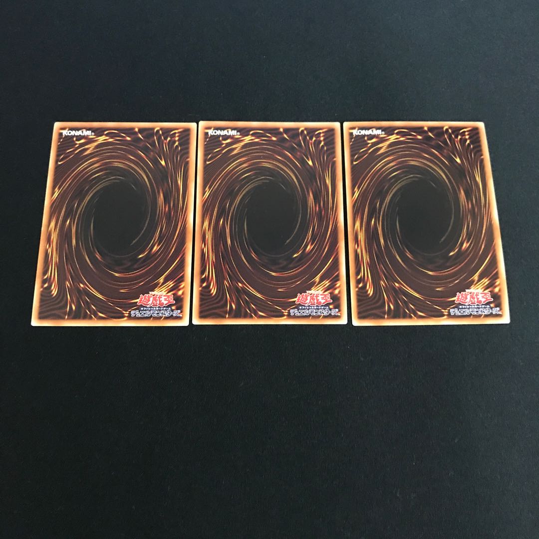 汎用リンクセット