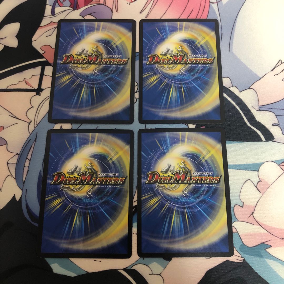 唸る鉄腕 ギリガザミ 4枚セット③