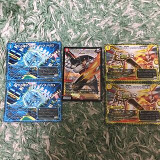 デュエルマスターズ