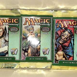 第7版　日本語ブースター13パック