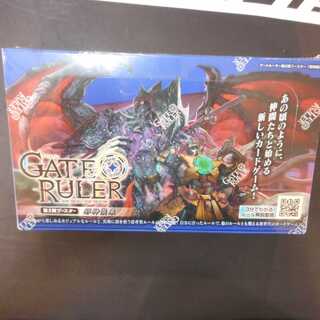 （新品）GATE RULER　第２弾　邪神襲来　1BOX　36パック　未開封