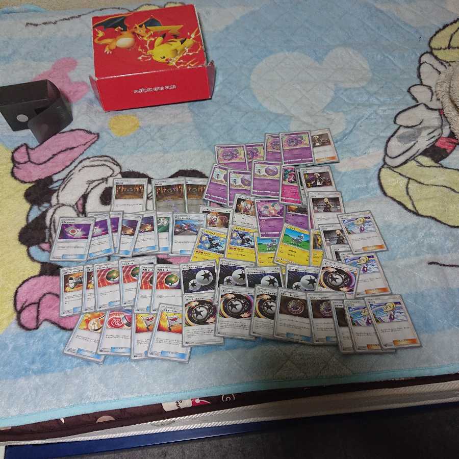 マダドガスデッキ