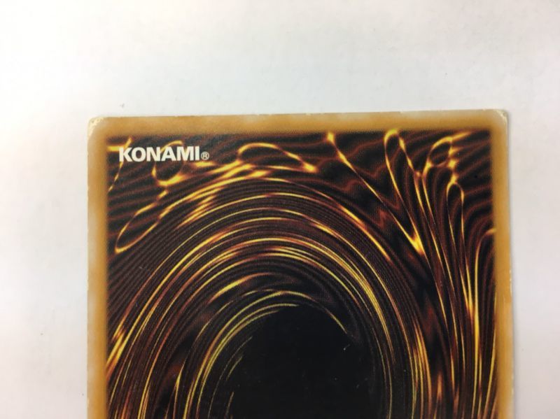 〔HPLD〕青眼の白龍【レリーフ】{SM-51}《モンスター》