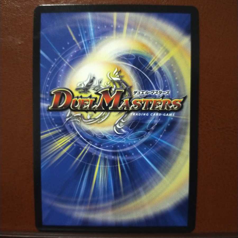 Fst417 Set Discount Crime, Ras, Manji, Punishment