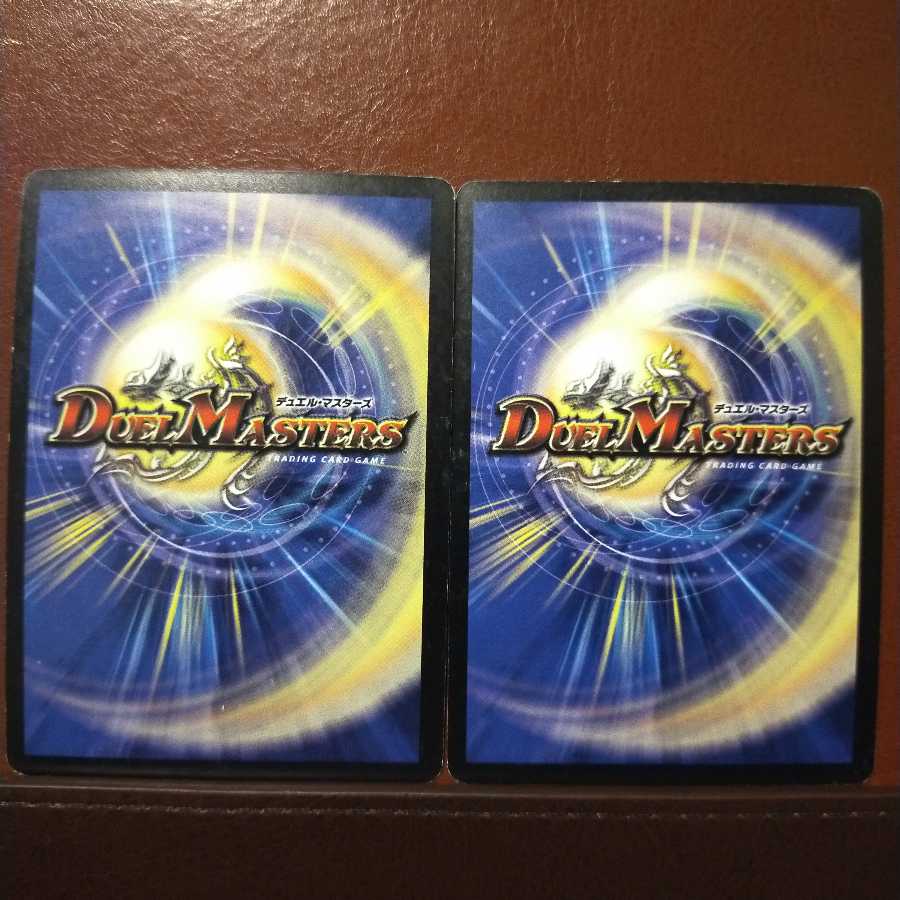 セット割引 魔弾アルカディア・エッグ(スーパーデッキ仕様)