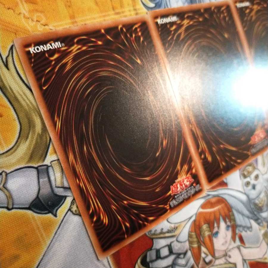 EMオッドアイズ・ディゾルヴァー