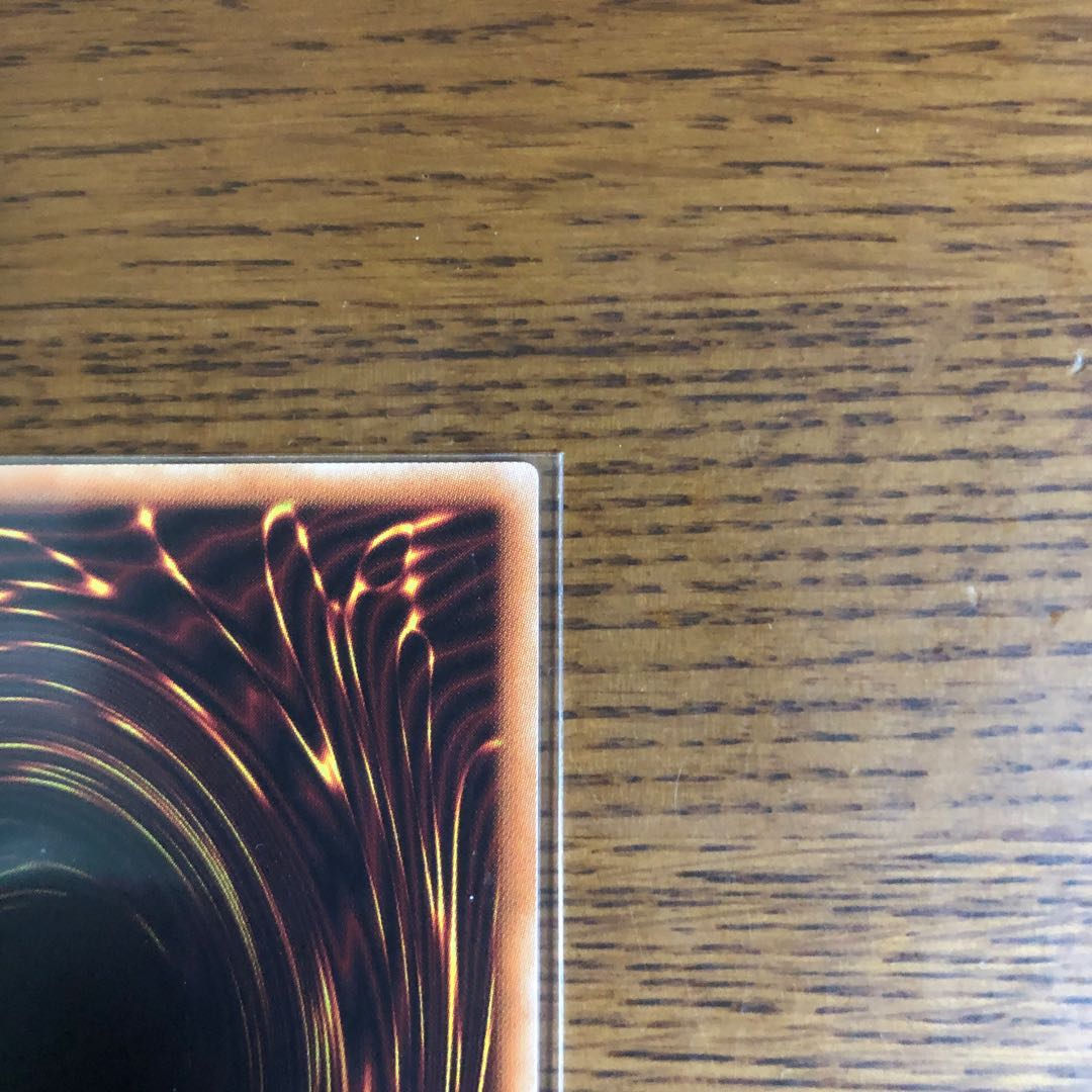 サイバー・エンド・ドラゴン【プリズマティックシークレットレア】