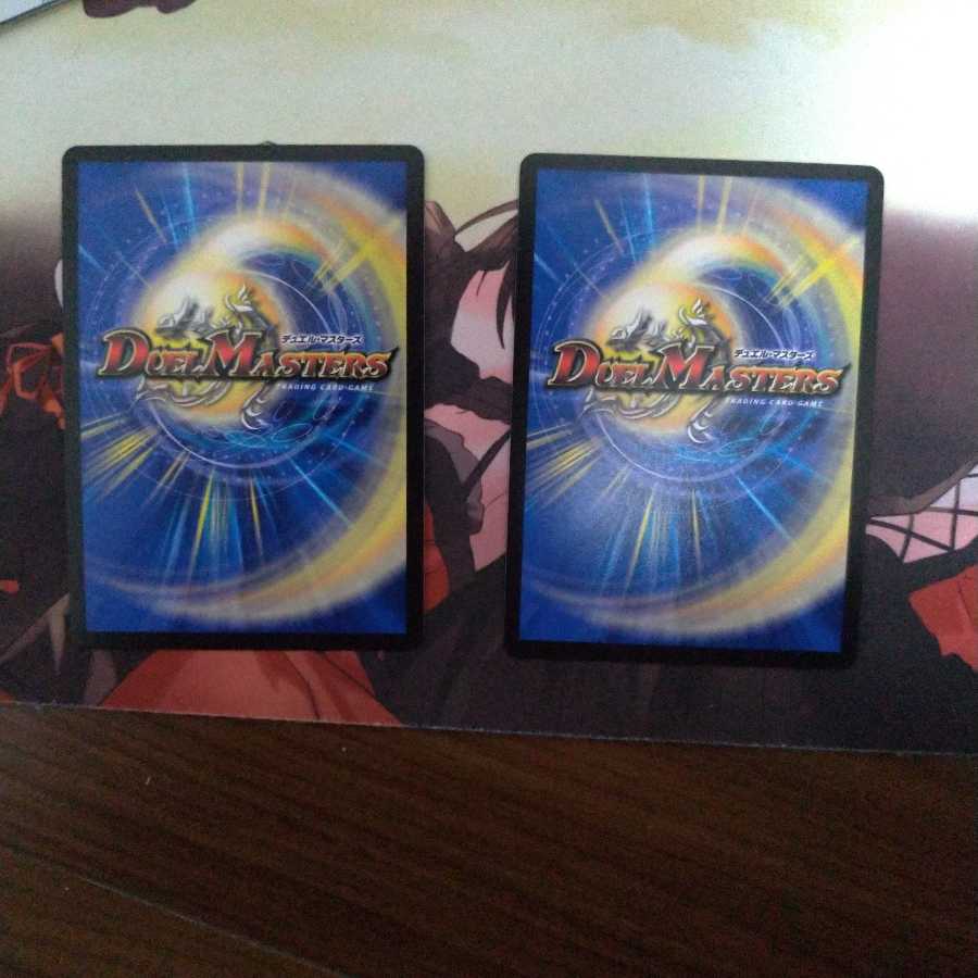 ゴリガン砕車 ゴルドーザ|ダイナマウス・スクラッパー