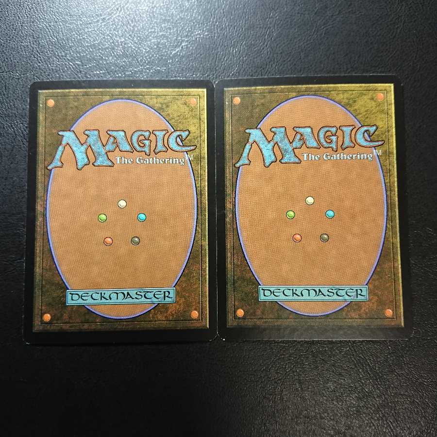 タルモゴイフ 英語版２枚セット①