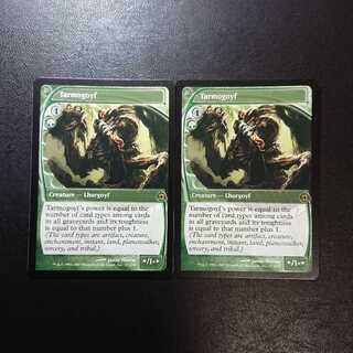 タルモゴイフ 英語版２枚セット②