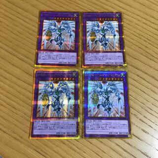 E・HERO シャイニング・フレア・ウィングマン ゴールドシークレットレア