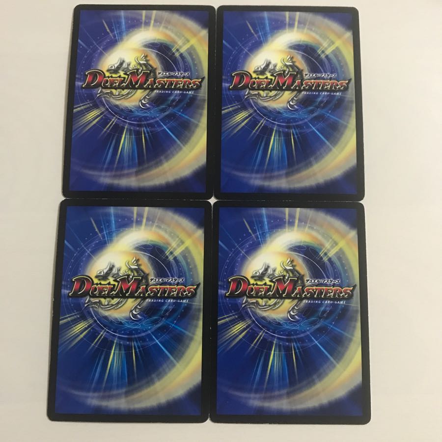 ヘブンズ・ゲート プロモ 4枚 ヘブンズ・ゲート 4枚 プロモ (Used) （1501000043）| magi -TCG