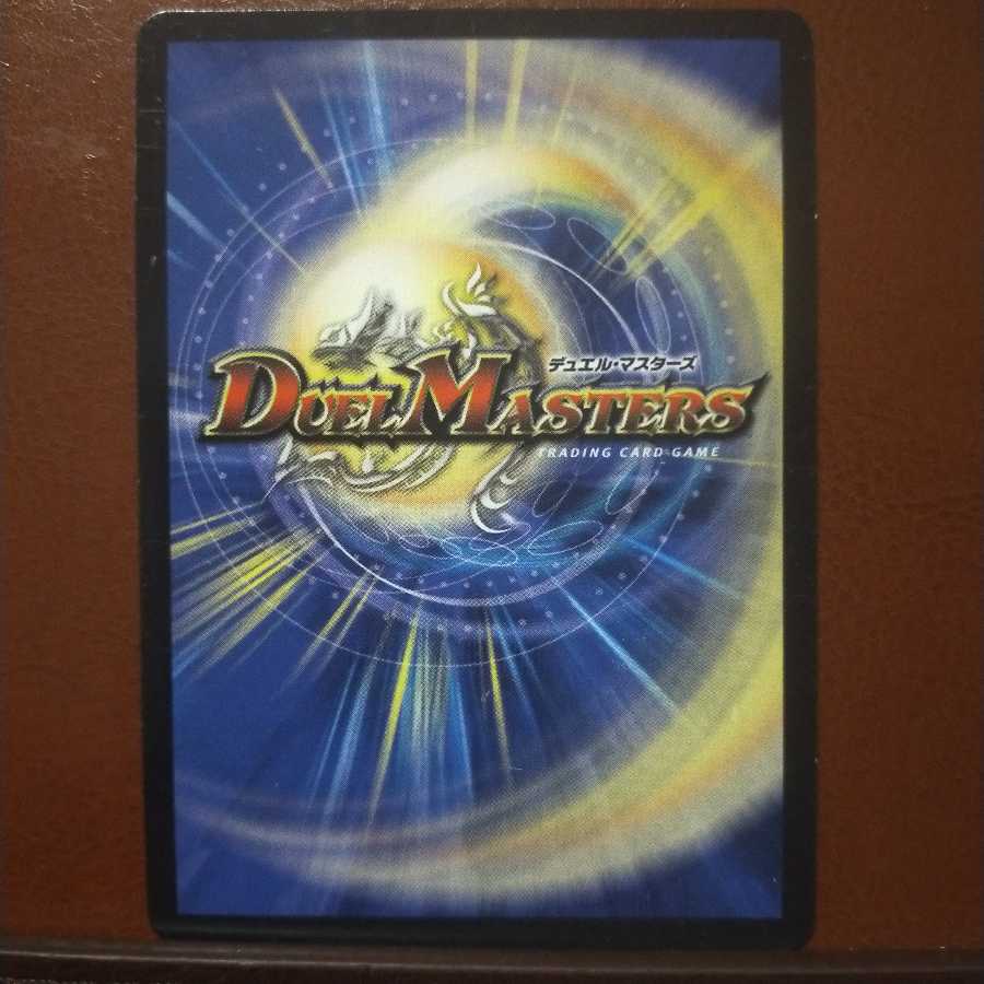 Fst420 Set Discount Devil Hand