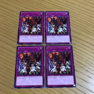 スウィッチヒーロー レア　4枚セット