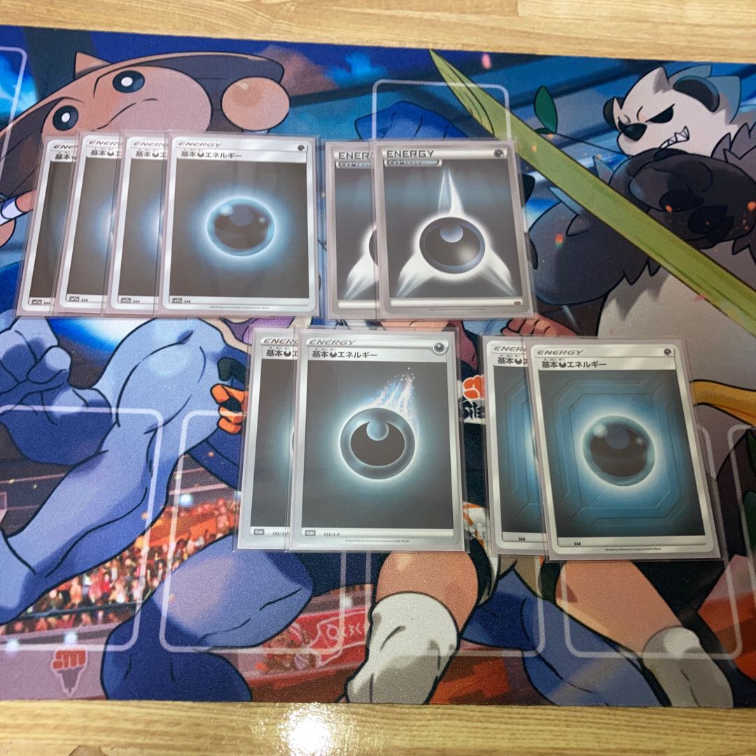 EternatusVMAX & Fir Deck