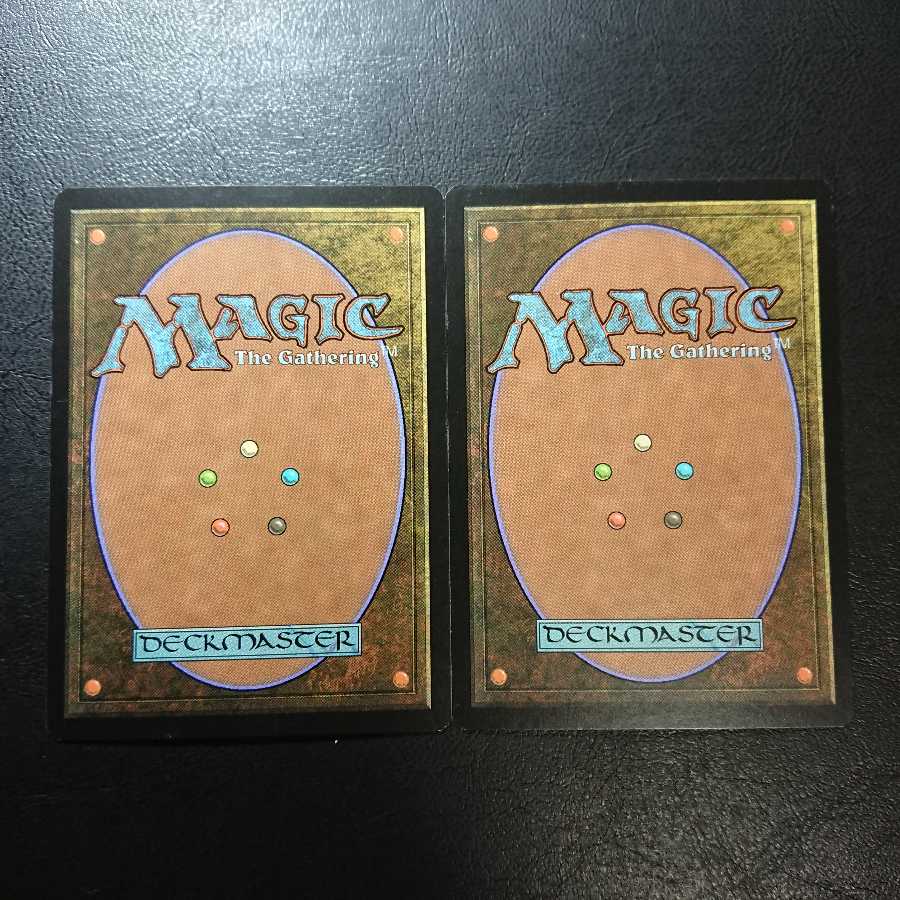 血染めのぬかるみ 英語版2枚セット①