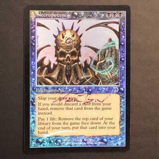 PRM【ネクロポーテンス】英語 Foil サインド