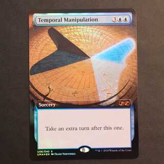 UBT [Temporal Manipulation] English Foil